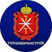 ООО «Тулаоборонстрой» ООО «Тулаоборонстрой»
